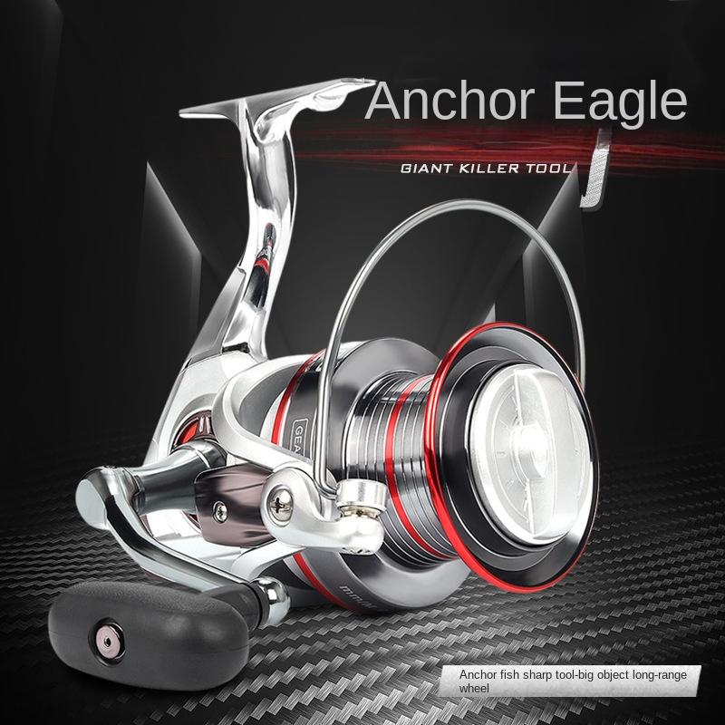 Baitcasting Kontrol Reel